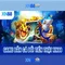 xn88: Tổng quan và những điều bạn nên biết