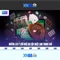 xn88 – Tổng quan về nền tảng cá cược trực tuyến