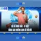 xn88: Tổng quan về nền tảng chơi game và cá cược trực tuyến