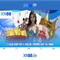 XN88: Nền tảng giải trí và cá cược trực tuyến