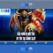 xn88 - Giới thiệu về nền tảng giải trí trực tuyến