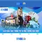 XN88: Đánh giá tổng quan và các tính năng nổi bật