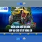Xn88: Tổng quan về nền tảng cược trực tuyến bằng tiếng Việt