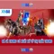 xn88 - Giới thiệu về nền tảng giải trí trực tuyến
