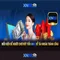 xn88: Nền tảng giải trí trực tuyến và những điều cần biết