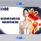 xn88: Tổng quan và những điều cần biết