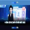 xn88: Nền tảng giải trí trực tuyến và cá cược