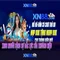 xn88 là gì và tại sao được quan tâm