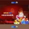 xn88 – Tổng quan về nền tảng cá cược trực tuyến