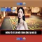 XN88 - Đánh giá và giới thiệu nền tảng chơi game trực tuyến