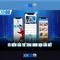 xn88 - Tổng quan về nền tảng cược trực tuyến