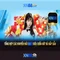 XN88: Nền tảng trò chơi trực tuyến và dịch vụ cá cược