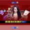 XN88: Nền tảng trò chơi trực tuyến và những gì bạn cần biết