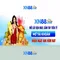 XN88: Nền tảng trò chơi trực tuyến và dịch vụ cá cược