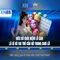 xn88: Một nền tảng công nghệ và cộng đồng sáng tạo