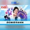 Giới thiệu xn88: Tổng quan về nền tảng