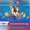 Xn88 là gì và các tính năng nổi bật