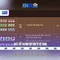 xn88 - Giới thiệu về nền tảng giải trí trực tuyến