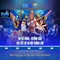 XN88: Nền tảng trò chơi trực tuyến hàng đầu