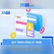 xn88: Nền tảng trực tuyến và những đặc điểm nổi bật