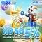 xn88 casino: Trải nghiệm đỉnh cao và cách chơi