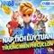 xn88: Khám phá nền tảng cược trực tuyến phổ biến